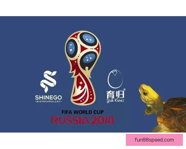 世界杯竞猜游戏平台注册全新上线 邀您参与精彩赛事预测赢丰厚奖励